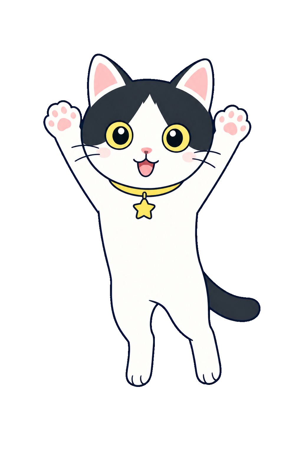 みい